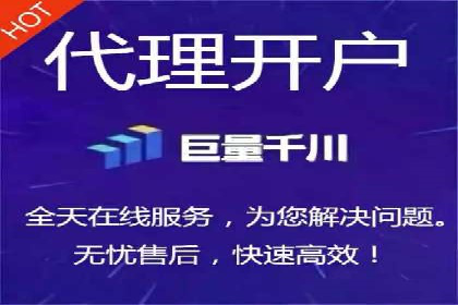 竞价推广托管的实战经验分享