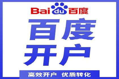 竞价推广中的用户行为分析：如何提高转化率——以某电商为例