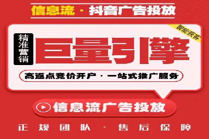 百度SEM推广经典案例，揭秘家居行业的营销策略